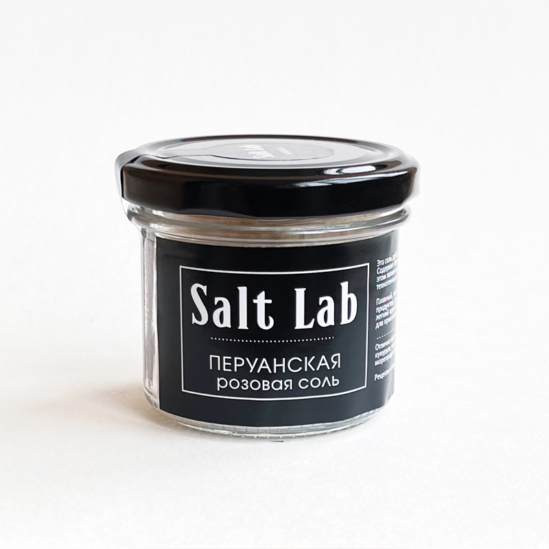 Перуанская розовая соль SaltLab