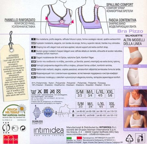 Топ Bra Pizzo Silhouette Intimidea