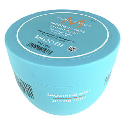 Moroccanoil Smoothing Mask