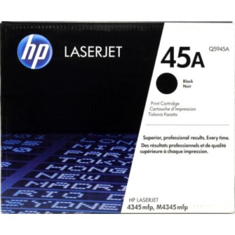 Покупка новых картриджей hp Q5945A