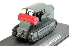 Tractor Kommunar 1:43 Hachette #36