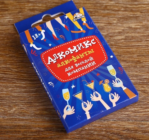 Карточная игра