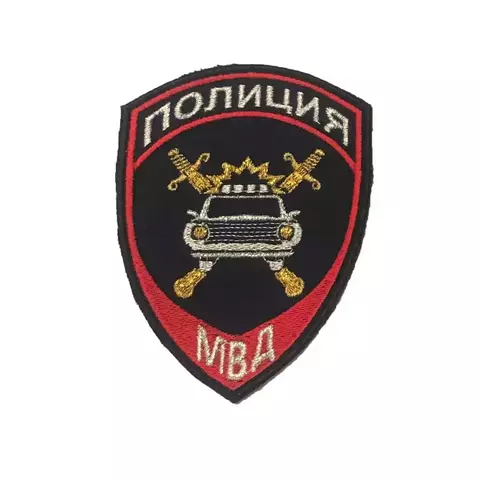 Шеврон Полиция ДПС нового образца вышитый (синий)