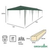 Тент садовый Green Glade 1063 3х9х2,55 м полиэтилен