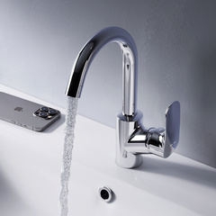 Смеситель д/умывальника с поворотным изливом, хром,  AM.PM Like - F8002700