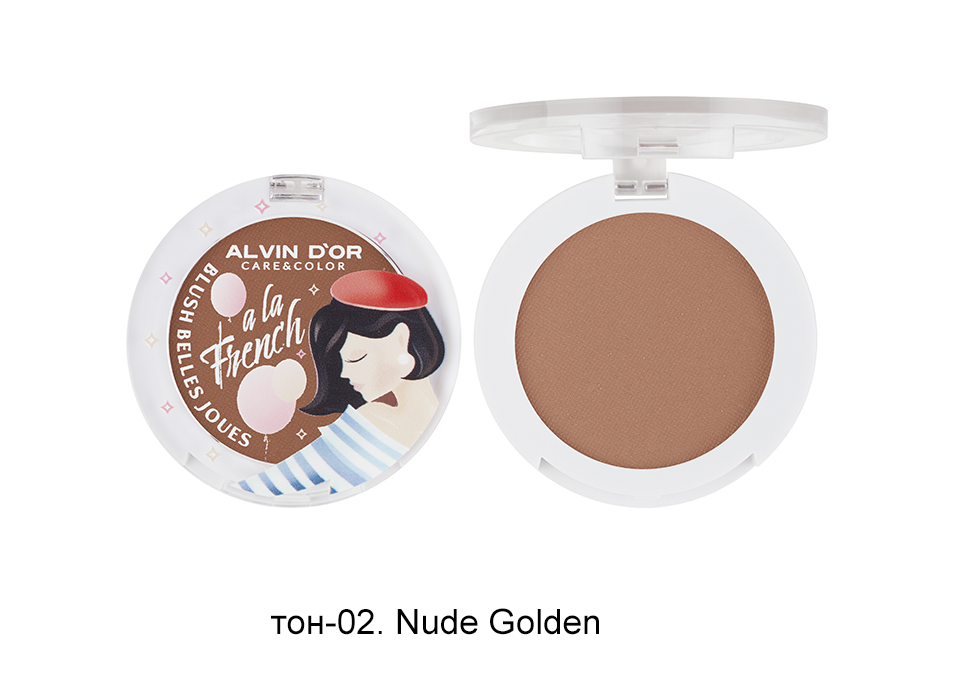 Alvin D`or  ALF-06 A LA FRENCH Румяна для лица Blush belles joues  тон 02 nude golden