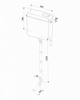 Creavit 3022-R6 MEGA Бачок пластиковый навесной (кнопка, цепочка, труба)