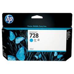 Картридж HP 728 для HP DesignJet Т730/Т830, 130 мл, голубой (Cyan)