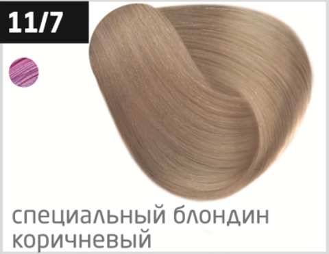 OLLIN color 11/7 специальный блондин коричневый 60мл перманентная крем-краска для волос