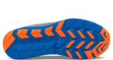 Кроссовки Saucony Kinvara 8 мужские
