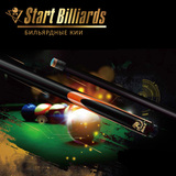 Кий Startbilliards Пул Карбон серый 1РС 145 см. фото №5