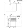 Aquanet 159092 Компл.3 - Тумба Нота 50 цв.св.дуб (159092)