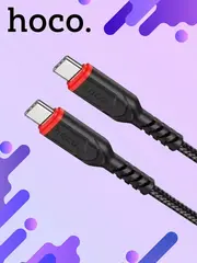 Кабель X59 Type-c to Type-C, 2m для зарядки