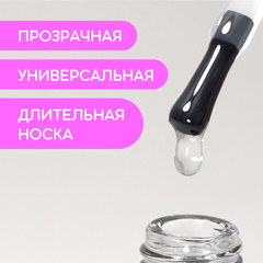 Каучуковое базовое покрытие (Rubber base gel), 10 ml