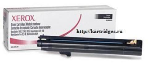 Картридж Xerox 013R00586 013R00579