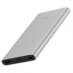 Аккумулятор Xiaomi Mi Power Bank 3 10000 (PLM12ZM) (серебристый)