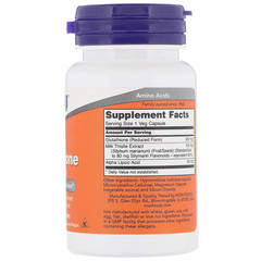 Now Foods, Глутатион, 500 мг, 30 вегетарианских капсул