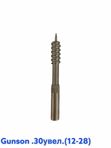 116	Vischer, alu., cal. 8mm (d-6.9mm), Tip Ton ext. 8-32