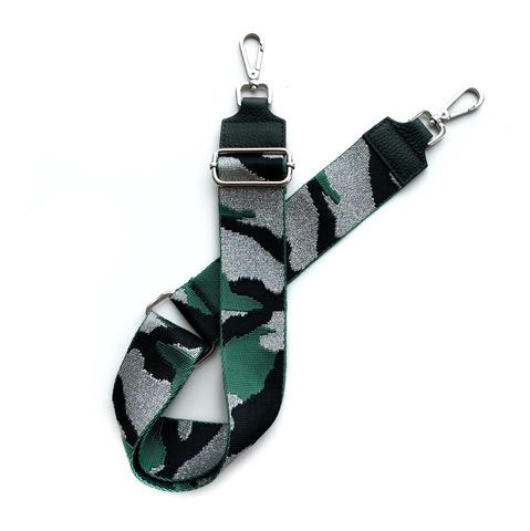 Bag Strap Textile (Ремень к сумке Текстильный)