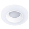 Встраиваемый светильник Arte Lamp Alioth A7991PL-1WH
