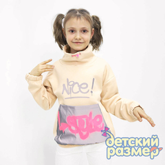 Водолазка с начесом (рефлектор)