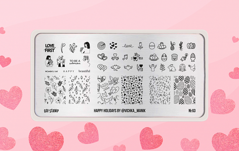 Пластина для стемпинга Go! Stamp 63 Happy Holidays