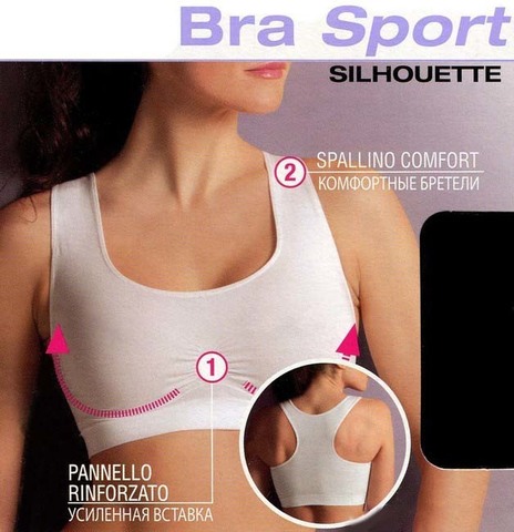 Топ Bra Sport Silhouette Intimidea