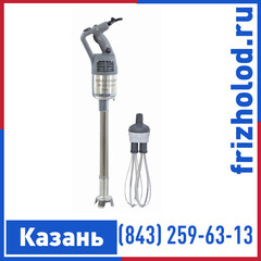 Миксер ручной Robot Coupe MP 450 Combi Ultra