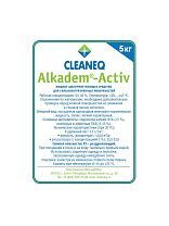 Щелочное моющее ср-во т.м. CLEANEQ серии Alkadem-Activ для сильнозагрязненных поверхностей, 5 кг