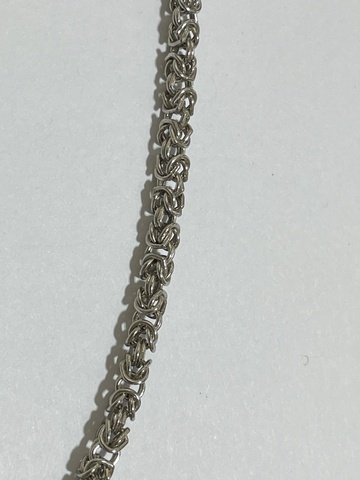 Лисий хвост (цепь из серебра)