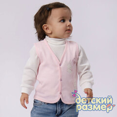 Жилет на кнопочках