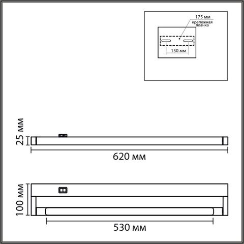 Настенный светодиодный светильник Lumion BATHLI 8313/11WL