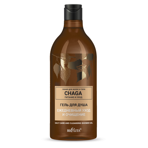 Белита Chaga Питание и уход Гель для душа 