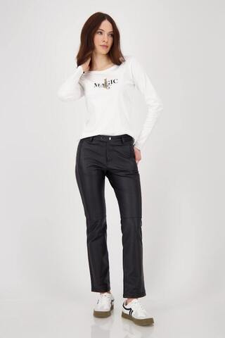 Monari Лонгслив из полированного шелковистого хлопка