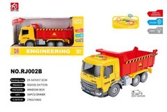 Изображение загружено обработкой