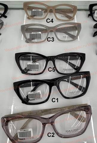 Оправа очков Paradise ПАРАДИЗ P77362