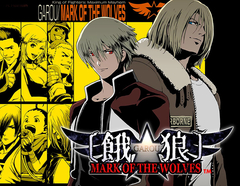 Garou: Mark of the Wolves (для ПК, цифровой код доступа)