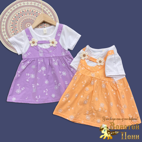 Платье трикотаж д (1-4) 260205-LP528