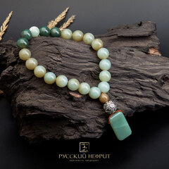 Чётки с руной