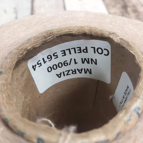 Кидмохер на полиамиде PURA LANA ITALIA / MARZIA 900 бежевый