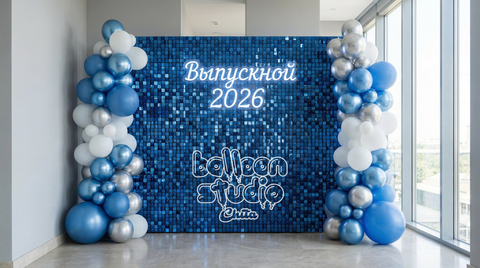 Выпускной институт №24