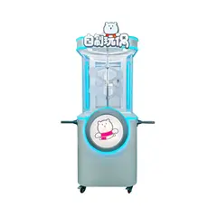 Вендинговый автомат по набиванию игрушек «Hello Bear»