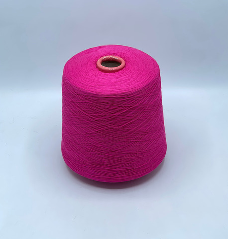 Iafil S.P.A. Pima, 2/50 2500м, 100% Хлопок, Розовый(864), 38200