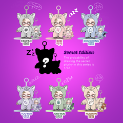 Случайный плюшевый брелок Box Hunt Grumpipi: Sleepless Grumpipi