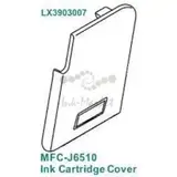 Крышка передняя правая BROTHER MFC-J6510/6710/6910 (LX3903007)