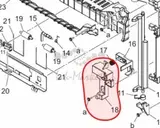 Крышка Konica Minolta Cover оригинальный A93E814100