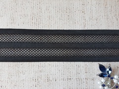 Резинка декоративная, ш. 4,2 см