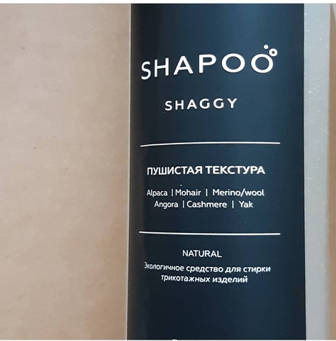 Shapoo Shaggy купить