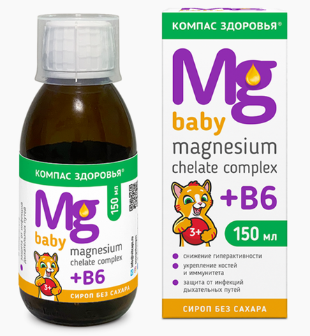 Магний Magnesium Chelate complex + B6 baby 150 мл