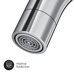 Смеситель д/умывальника с поворотным изливом, хром,  AM.PM Like - F8002700